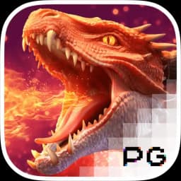 zambia-portal: Dragon Hatch2